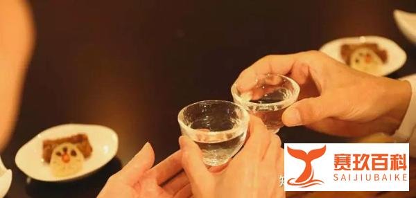 白酒有38o、42o、52o它们的区别是什么？度数越高就越好喝吗？