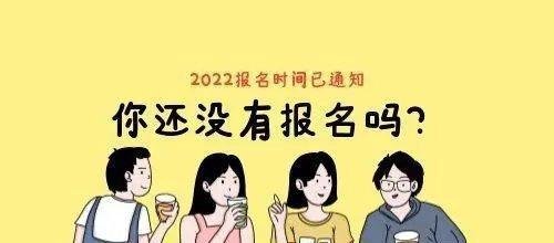 深圳办理叉车证年审需要哪些条件和流程