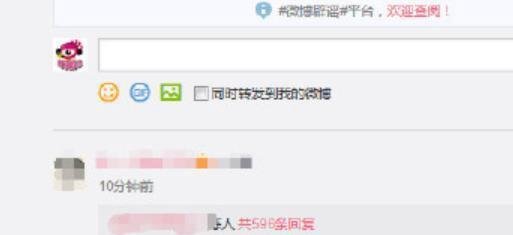 赵丽颖冯绍峰官宣结婚，加上生日真是双喜临门啊!