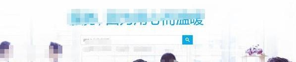 QQ空间动态不显示（被屏蔽）怎么解决？