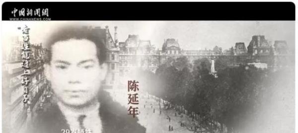 大国青年什么样?这就是答案 这是咋情况？