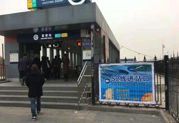 北京北站或者北京站到八达岭长城要怎么坐车,时间要多久?