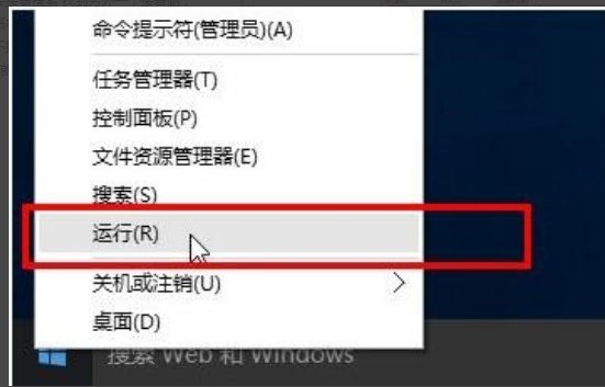 电脑网络自动检测设置怎么办？