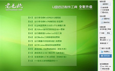 电脑蓝屏0x00000019是什么问题啊??
