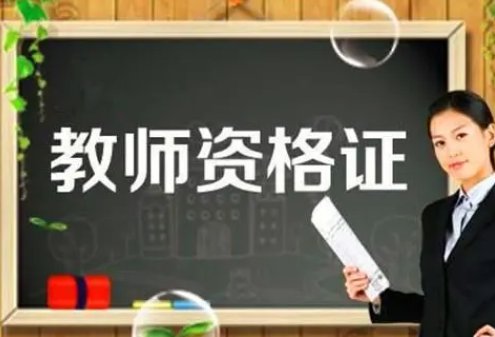 跪求 22下小学教育知识与能力真题及解析.pdf，我需要这个百度网盘资源，可我找不到，希望分享一下！