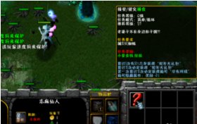 火影忍者羁绊6.8mm是什么意思