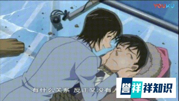 高木涉&佐藤5次想接吻,3次凉凉…