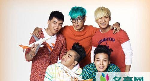 bigbang成员姜大成个人资料 bigbang姜大成好丑