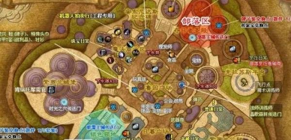 魔兽世界达拉然怎么出去，达拉然炉石怎么获得