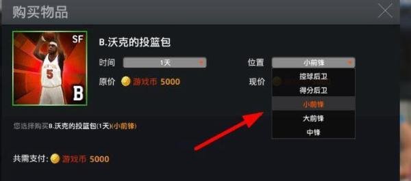2konline如何获得游戏币？