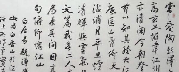 宣纸里面的生宣、半生熟、熟宣，都是怎么区分的？