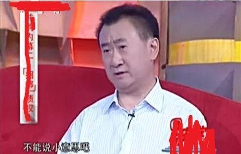 悔创阿里杰克马,不知妻美刘强东,普通家庭马化腾,一无所有王健林