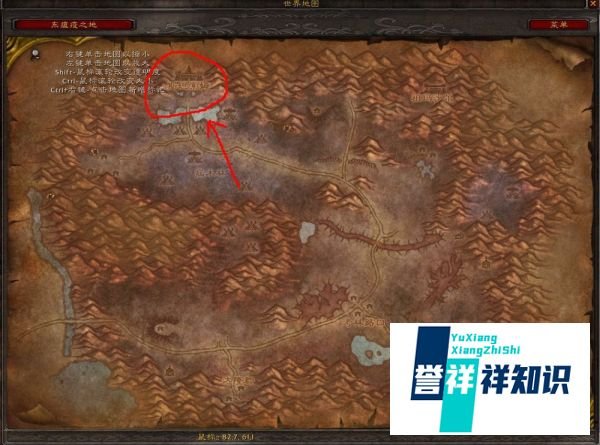 魔兽世界怀旧服强制跳舞道具烈焰魔笛获取指南