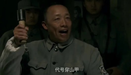 鸡汤来咯原版台词是什么？