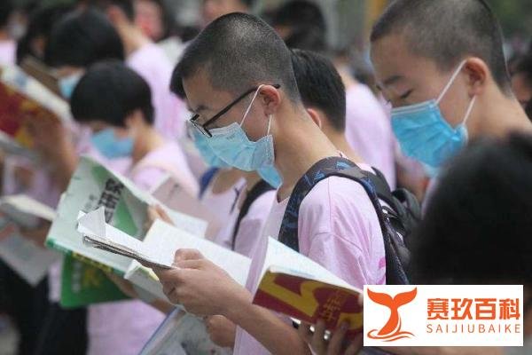 刚刚，江苏发布取消少数民族考生中考加分政策！