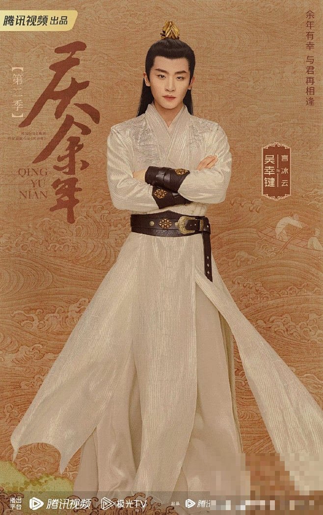 唐增主演的电视剧有哪些