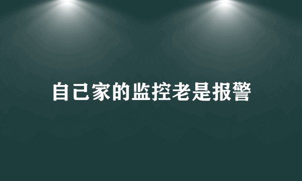 河北省电子城一览表