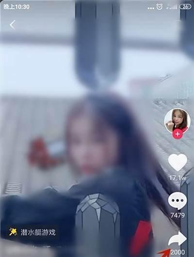 抖音潜水艇游戏在哪？怎么玩潜水艇？