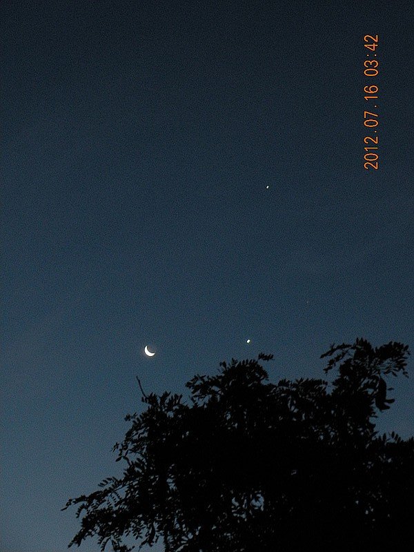 2012年7月16天象几点出现