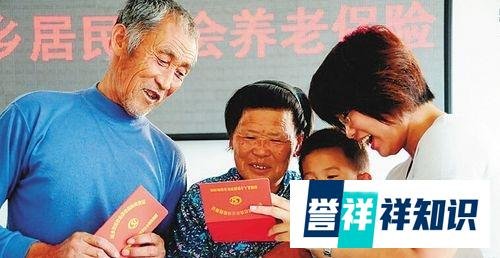 专家提议，把个人储蓄直接转成养老金，你怎么看？