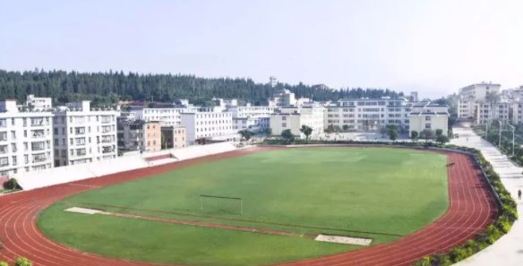 大姚一中高中录取分数线2022
