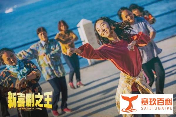 周星驰欠8.4亿被告，全身家当难赔偿，网友：一人10块替星爷还债
