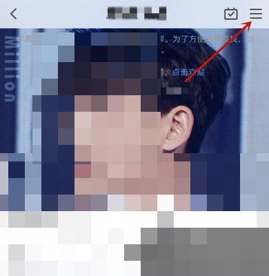qq解散群怎么解散