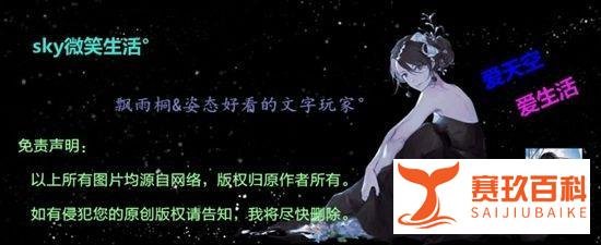 《山河令》：周子舒告诉你，温柔且强大是男朋友的自我修养