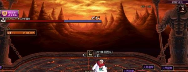 dnf木乃伊莫尼亚怎么打