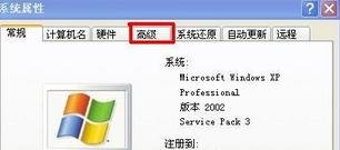 电脑上的字体有阴影，怎么解决？