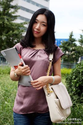 李凌霄的个人简介