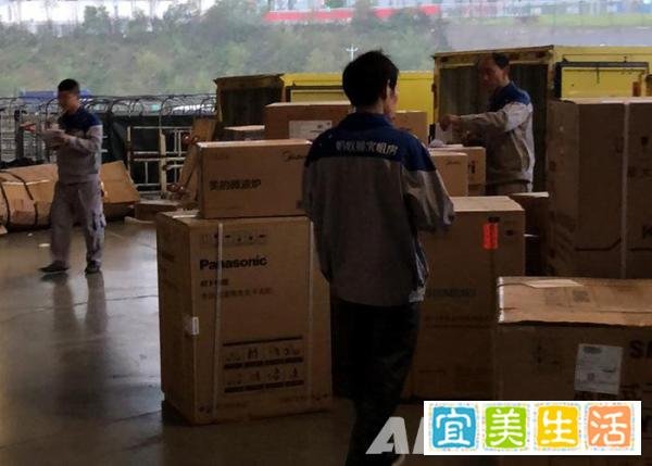 深圳罗湖区企业搬家详细收费标准