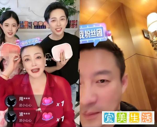 张兰直播近6小时带货超525万，扬眉吐气酒、煲仔硬饭等上架即售罄