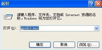 “16位 ms-dos 子系统”遇到无效指令，怎么办？