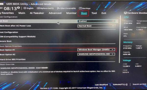 bios设置中怎么修改开机启动项