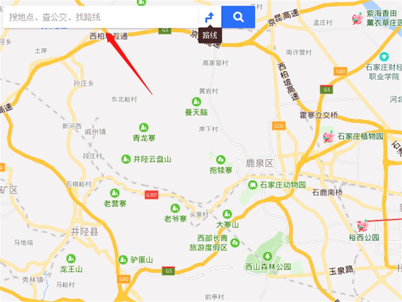 如何查询附近的煤气站?
