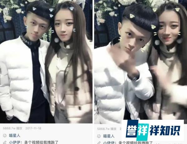 牌牌琦解禁回归！小伊伊与牌牌琦合拍无违规，高迪表示和阿牌没仇