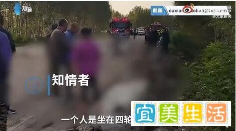 公安部派工作组赴黑龙江七台河调查 这是咋情况？