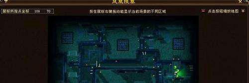 天龙八部3副本攻略之凤凰陵墓是怎样的？