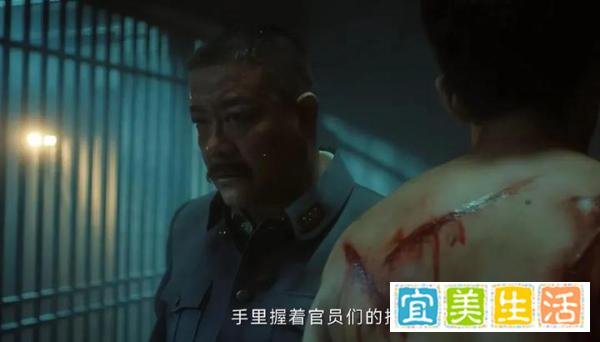 《追风者》大结局：无爱的林樵松，最终死在了最爱他的女人的床上