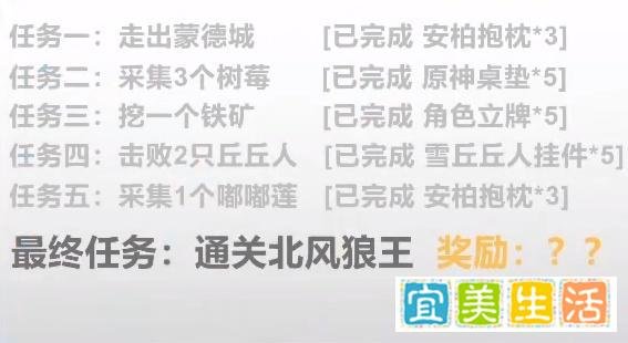 5000人共用一个账号是什么体验？原神主播和8.5万弹幕一起打游戏