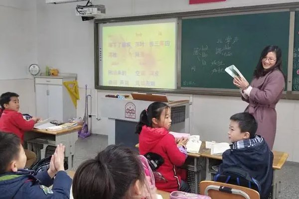 虚席以待还是虚位以待