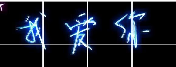 qq名片照片墙八组图怎么弄 手机qq名片八组图制作方法