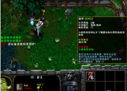 火影忍者羁绊6.8mm是什么意思
