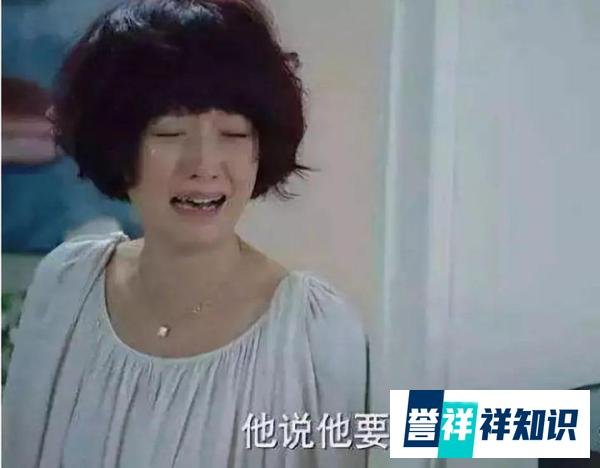 14万信用卡压垮婚姻？你还在过这种透支式婚姻吗？