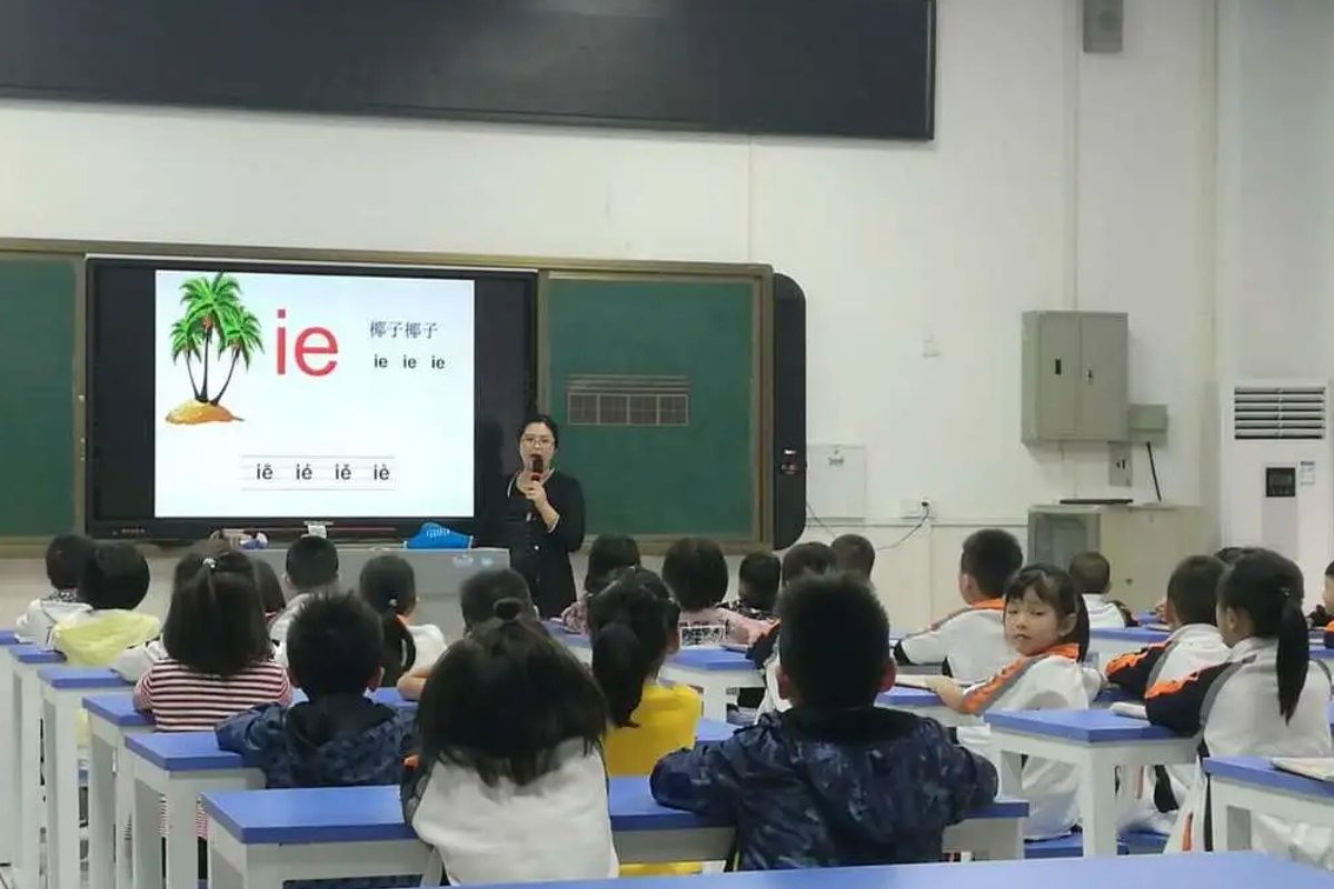 花飨逝者飨怎么读