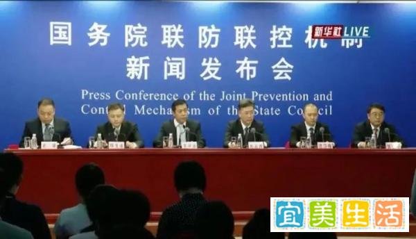 “20条”出台后,出境、护照办理会放宽吗?中国移民管理局回应