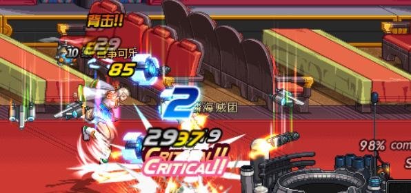 DNF70级女机械加点攻略