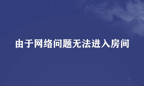 马东蛇学名叫什么?是种爬行动物