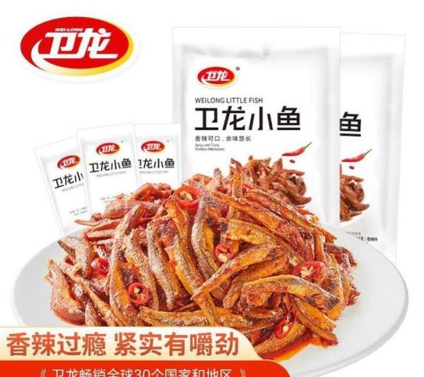 笑死，《狂飙》带火鱼干店 老板:微x加烦了